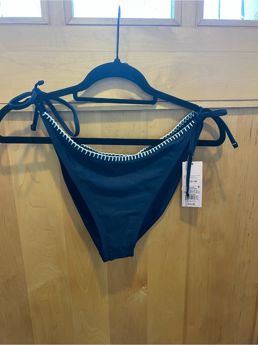 wild fable Black Bikini Bottom with White Trim